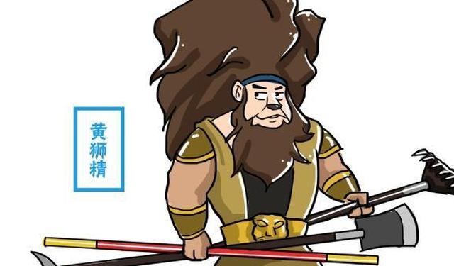 唐僧师徒在凤仙郡替郡守求得大雨后来到了玉华州,因为没有对玉华王