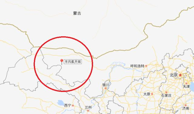 基地的选址有什么讲究|酒泉卫星发射基地|东风航天城|选址_新浪新闻