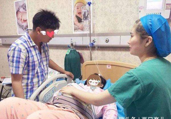 孕妈生孩子准爸爸陪产,这几件事要提前准备好,对产妇很有用