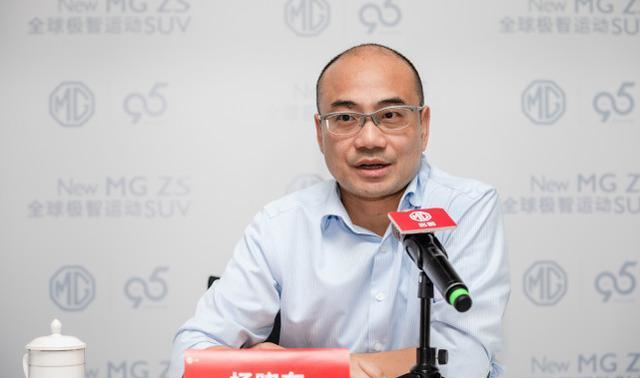 上汽杨晓东:名爵进军欧洲技术与品质是底气