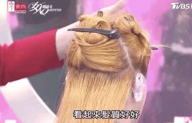 妆可以不画，发根长出来必须补它|染发|头发|自然|发色|头皮_新浪新闻
