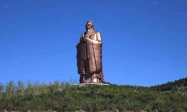 儒家提倡的“修身、齐家、治国、平天下”最早是什么意思?|治国|儒家|诸侯_新浪新闻