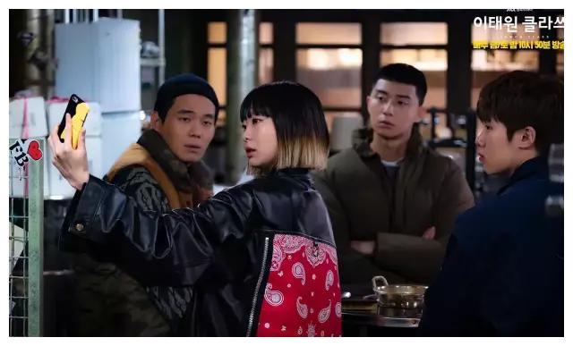 这部韩国“爽”剧,为什么我越看越想哭?