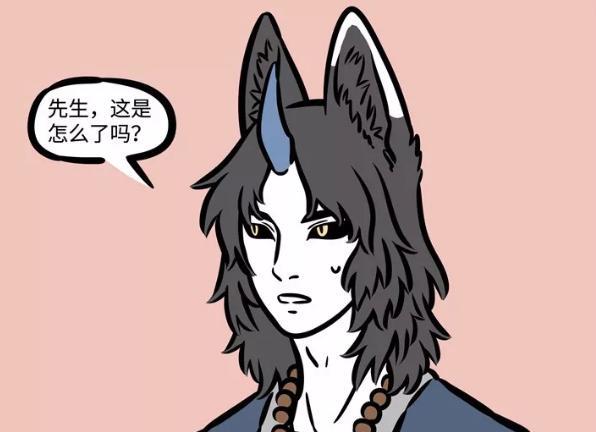 非人哉的谛听有多尊重白泽称呼他为先生还喂他吃饭