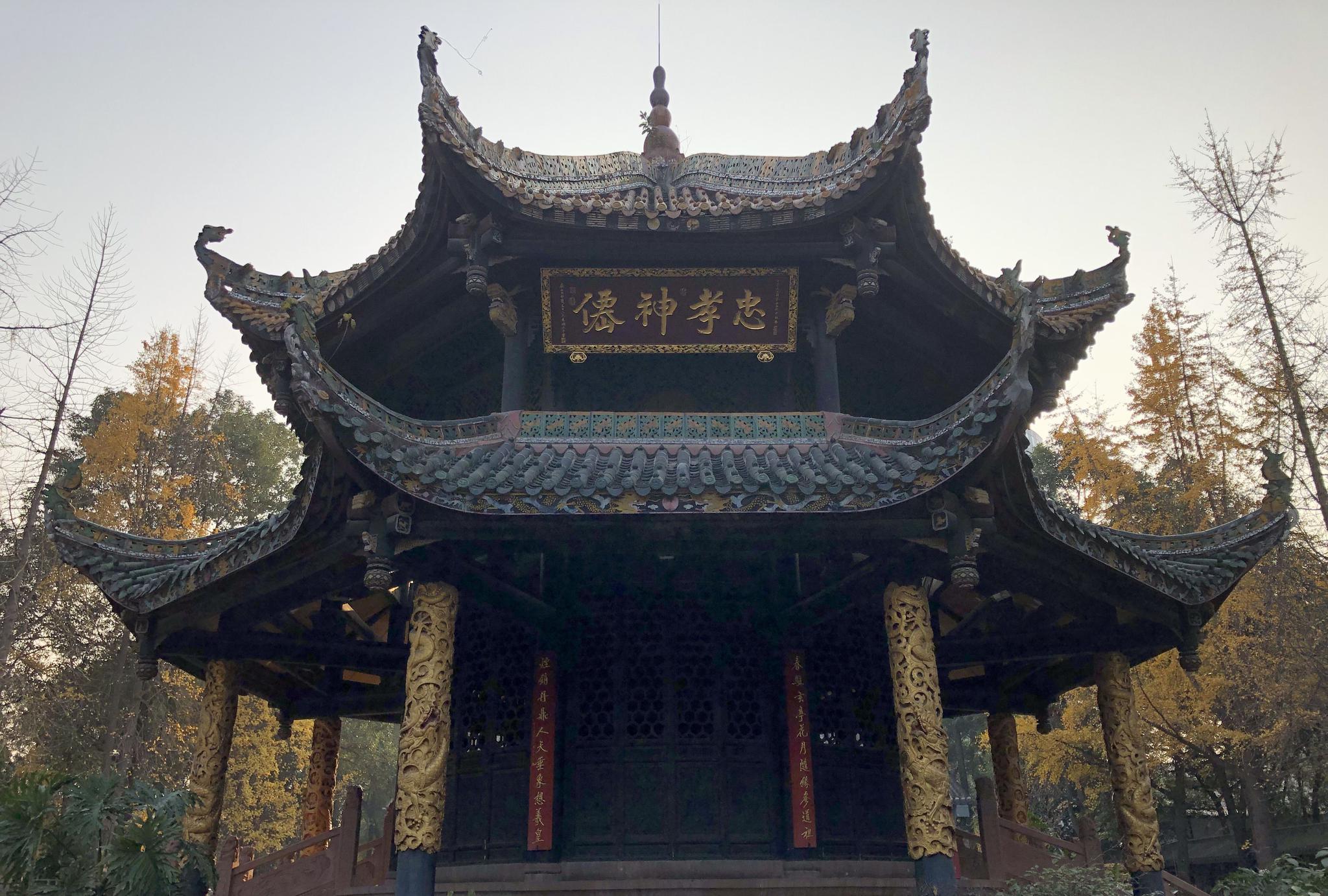 成都闹市这处古宅，因皇帝避难而名声大噪，重庆西安游客都要来耍|尹喜_新浪新闻