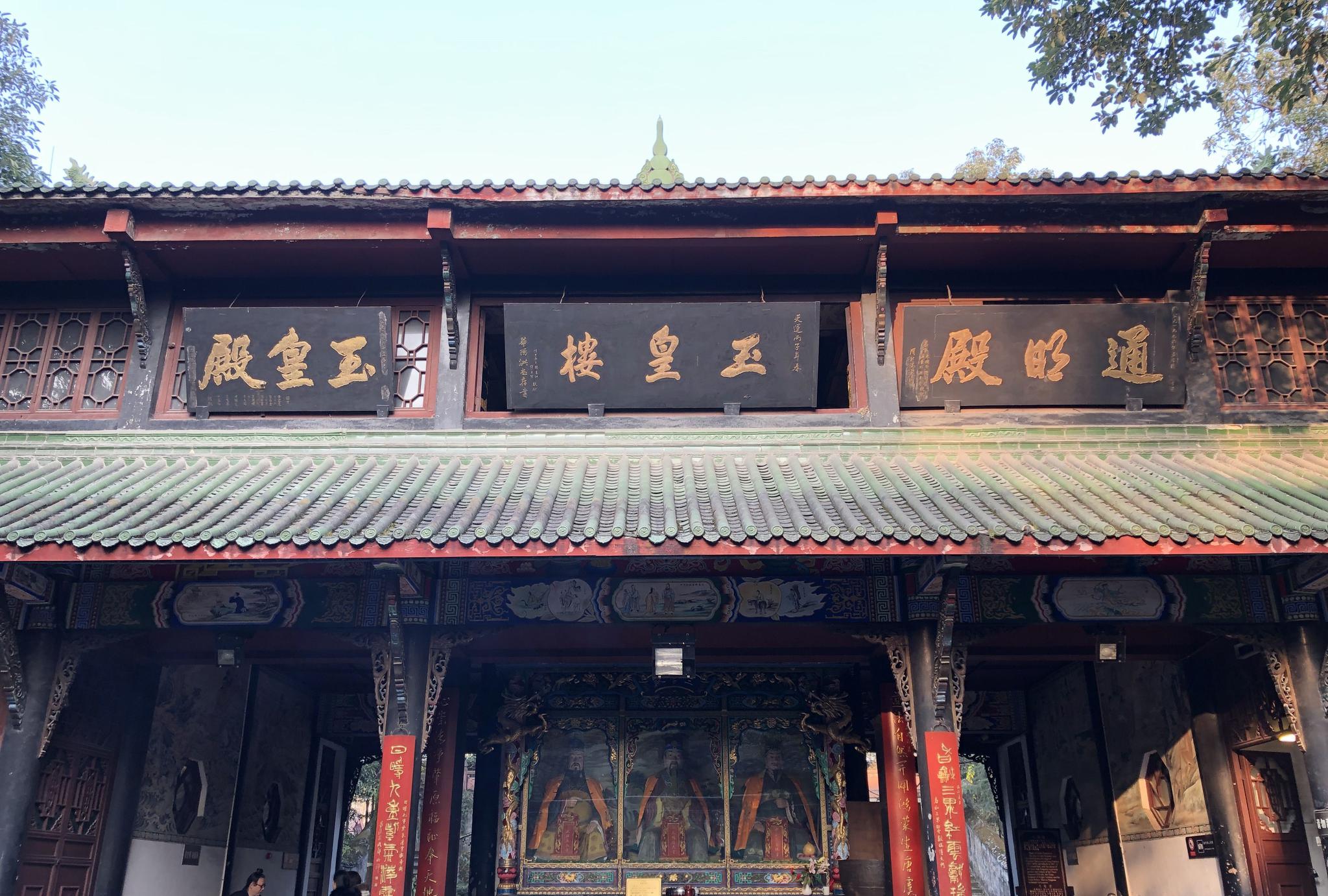 斗姥殿是青羊宫现存的唯一明代原始建筑,为全木建筑.