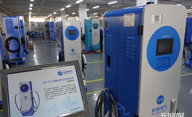 工业设计让科林电气充电桩找到"好婆家"