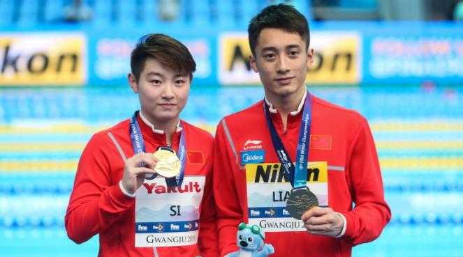首金诞生练俊杰和司雅杰勇夺男女混合10米台金牌00后蝉联冠军