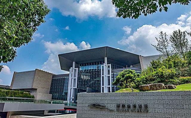 湖南省博物馆公交站(湖南省博物馆公交站在哪里)
