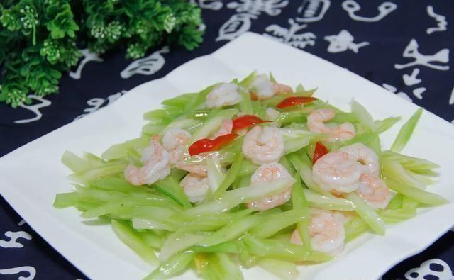 {西芹炒虾仁}