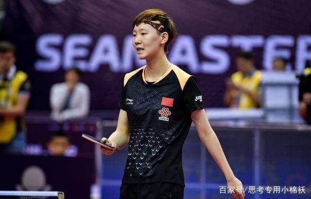 国乒小魔王连胜两大王牌,大黑马无缘乒超总决赛