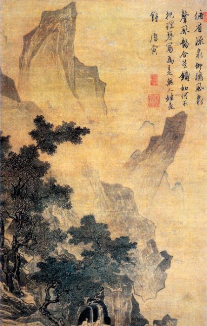 山水画真的画山水吗?为何古代人物在山水画中却不是很重要|山水画|巨然|范宽|戴进|山水_新浪新闻