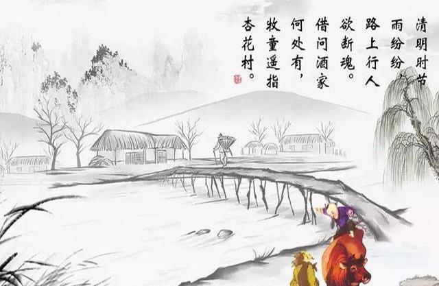 古体诗近体诗以及唐诗宋词元曲有啥区别?