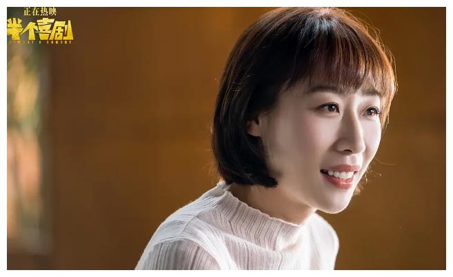 三个自由浪漫年轻人的爱情故事任素汐半个喜剧2019的经典佳作
