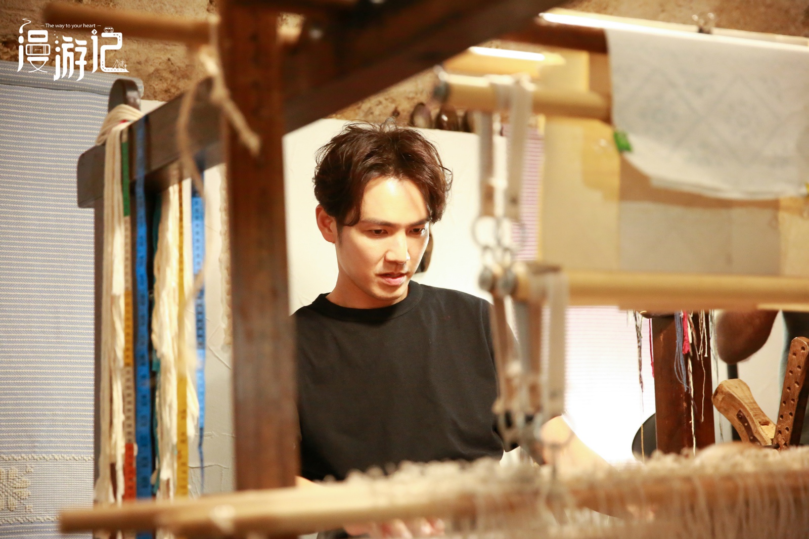 《漫游记》钟汉良"抠门"意识唤醒 郭麒麟秦岚"斗智斗勇"