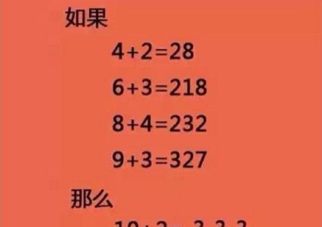 音乐能使我们更聪明吗?...