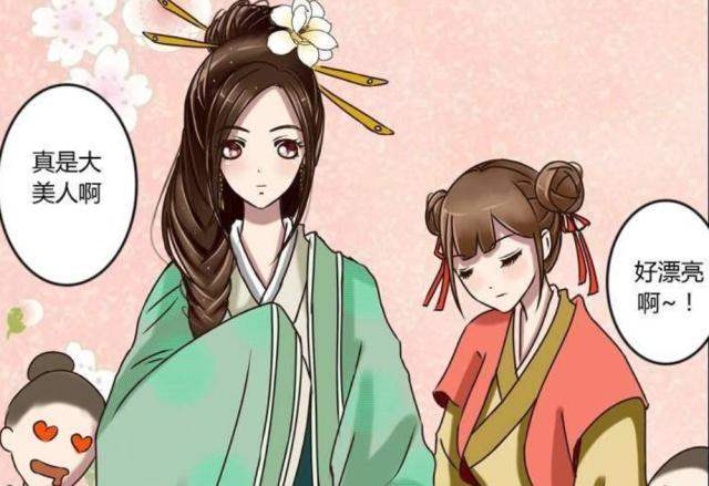 通灵妃这位女子的美丽人人皆知却只出场过两次好可惜