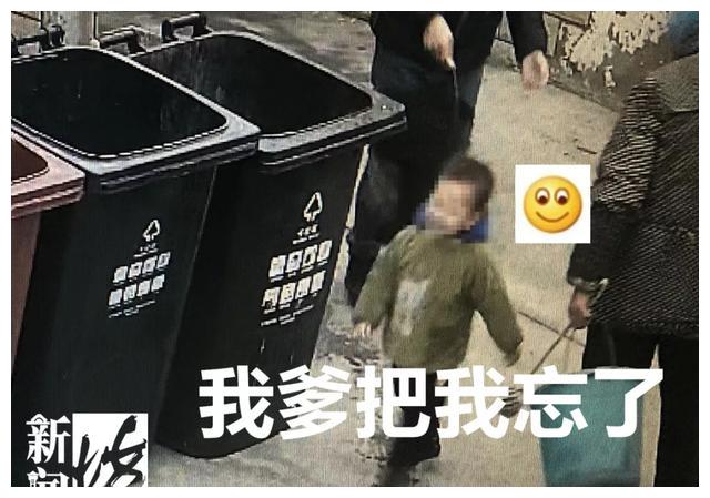粗心老爸出门丢垃圾,把2岁儿子也丢了|娄塘|幼儿|小男孩_新浪新闻
