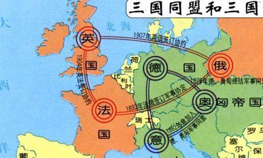 戏称猪队友的意大利，在一战二战的选择实际是将国家利益最大化|领土|意大利|德奥意三国同盟条约_新浪新闻