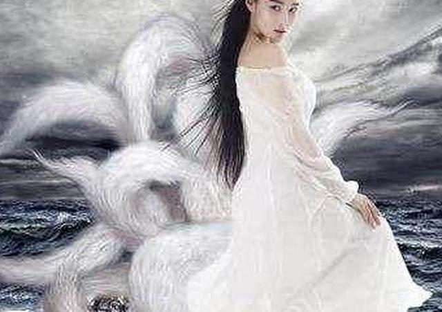 话说比丘国有两个妖怪作乱,一个是一只狐狸精,化作一个美女,去给国王