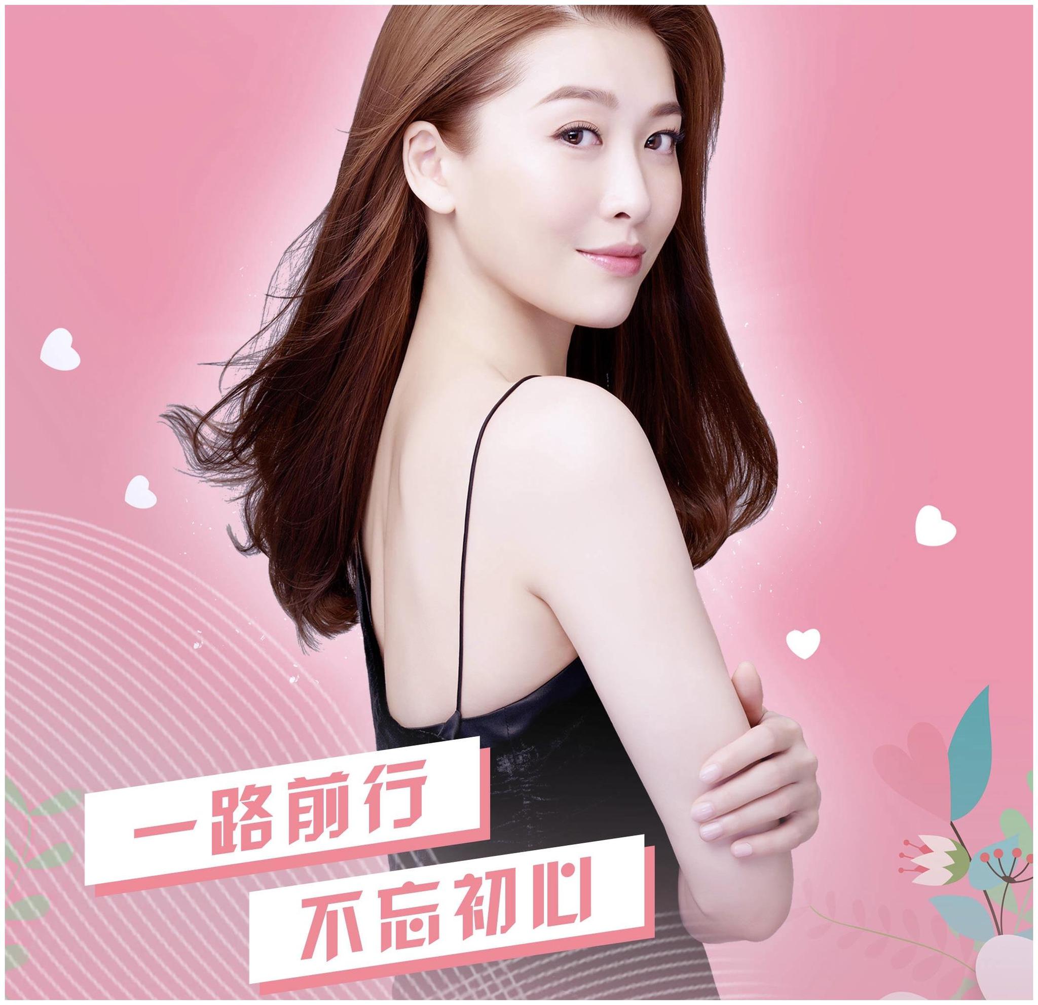 周丽淇与傅程鹏为结婚改名男方抛弃22年发妻婚姻能幸福吗