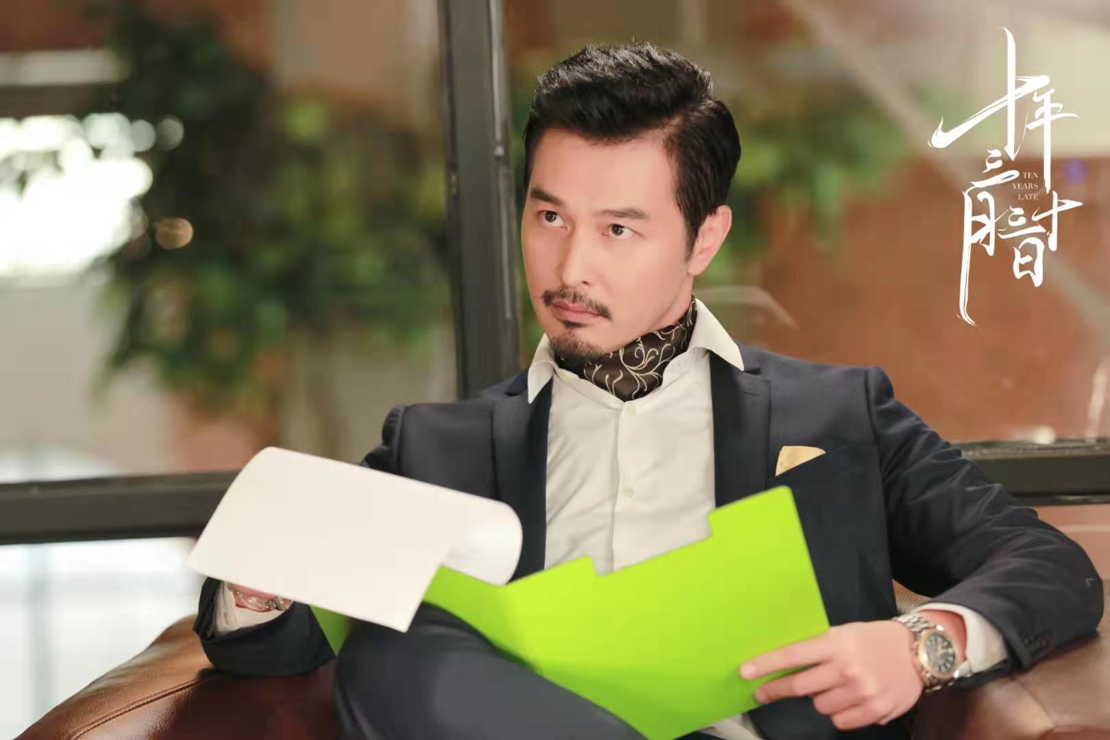 《十年三月三十日》热播 连凯实力演绎备受好评