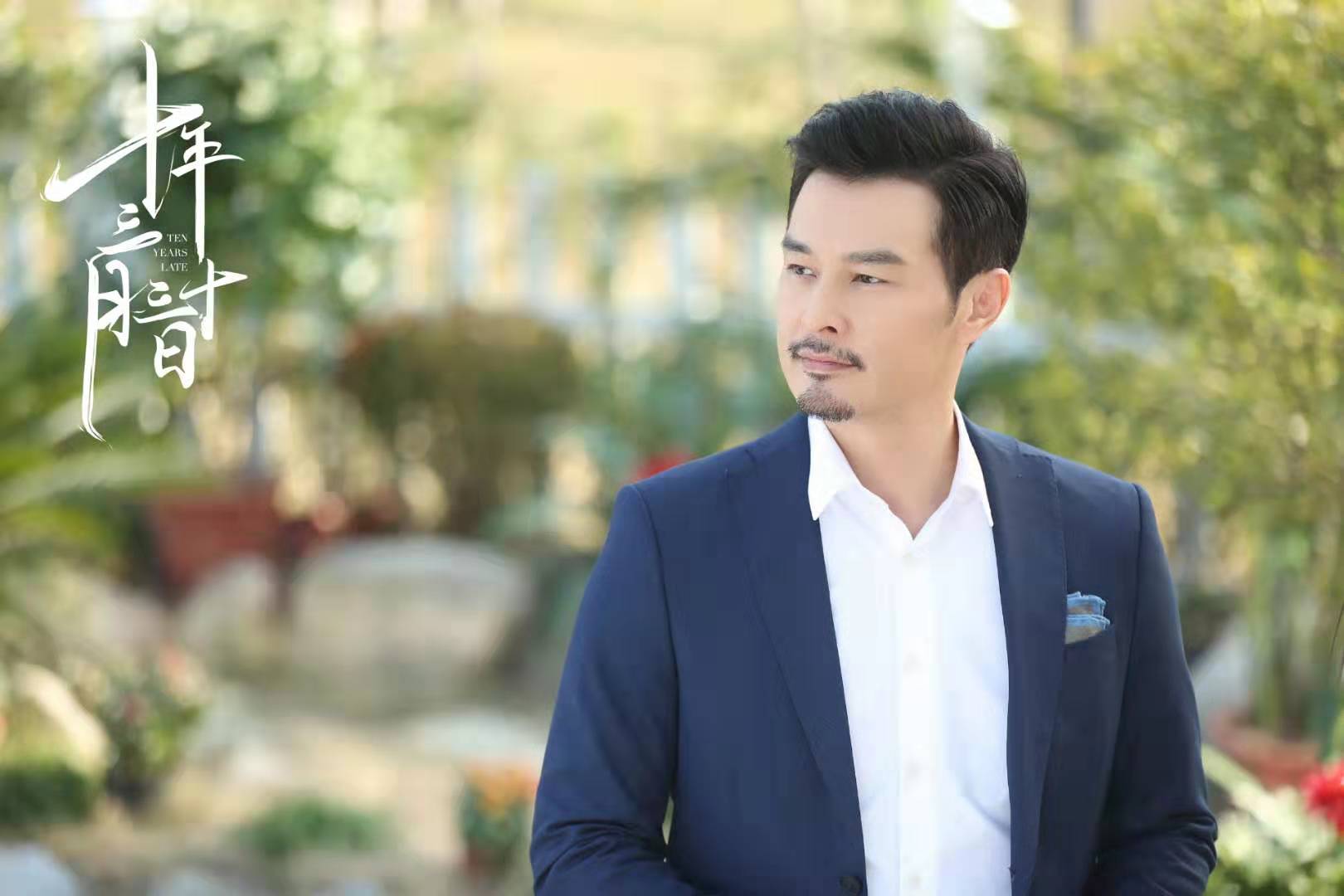 十年三月三十日热播连凯实力演绎备受好评