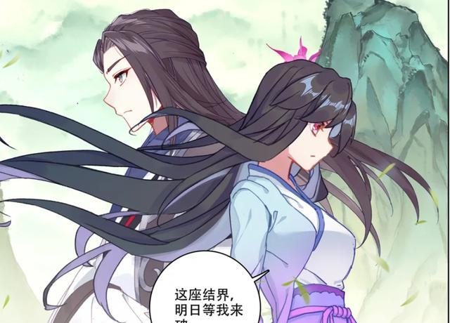 元尊:王玄阳报复周元,却被赵牧神痛骂蠢货,周元或将再立奇功