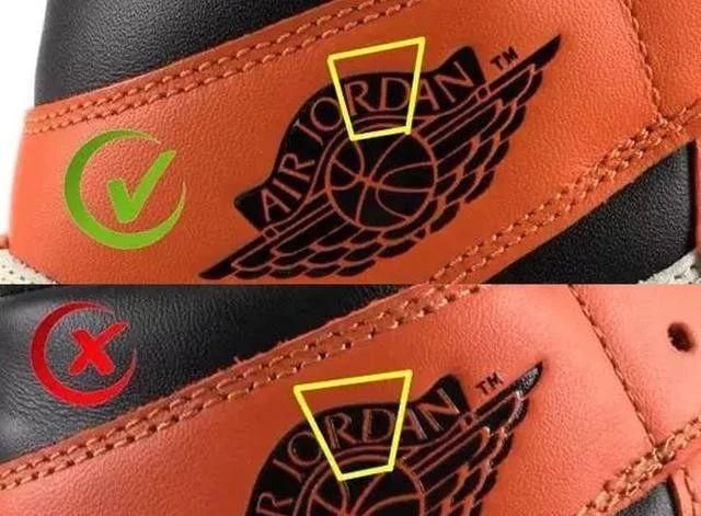 aj 1球鞋真假对比,get这些技巧不会被骗