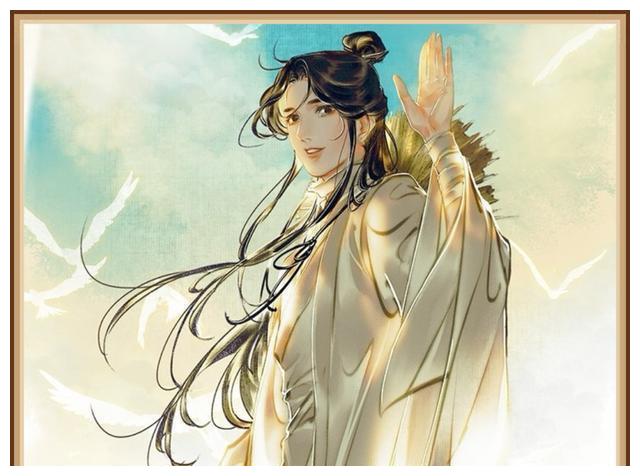 天官赐福漫画:太子谢怜到底有多"倒霉"?