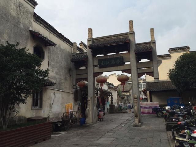 南京冶山老街图片