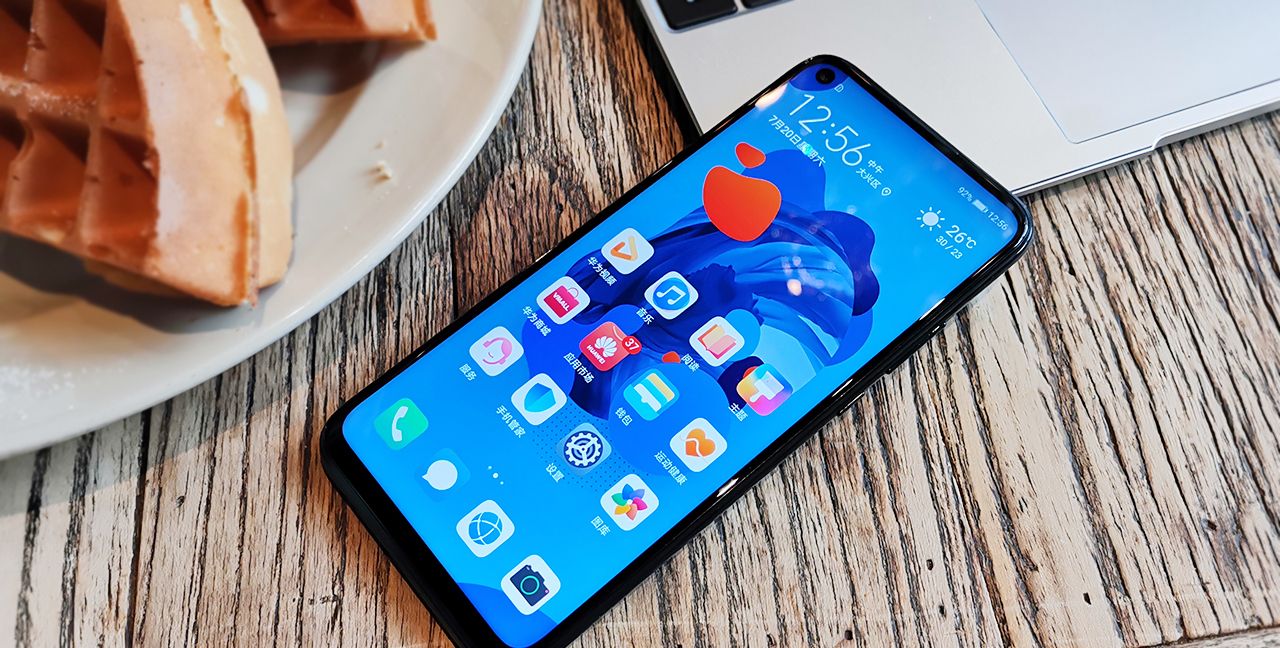 华为nova 5i pro图赏:6.26英寸极点全面屏,后置矩形ai四摄相机