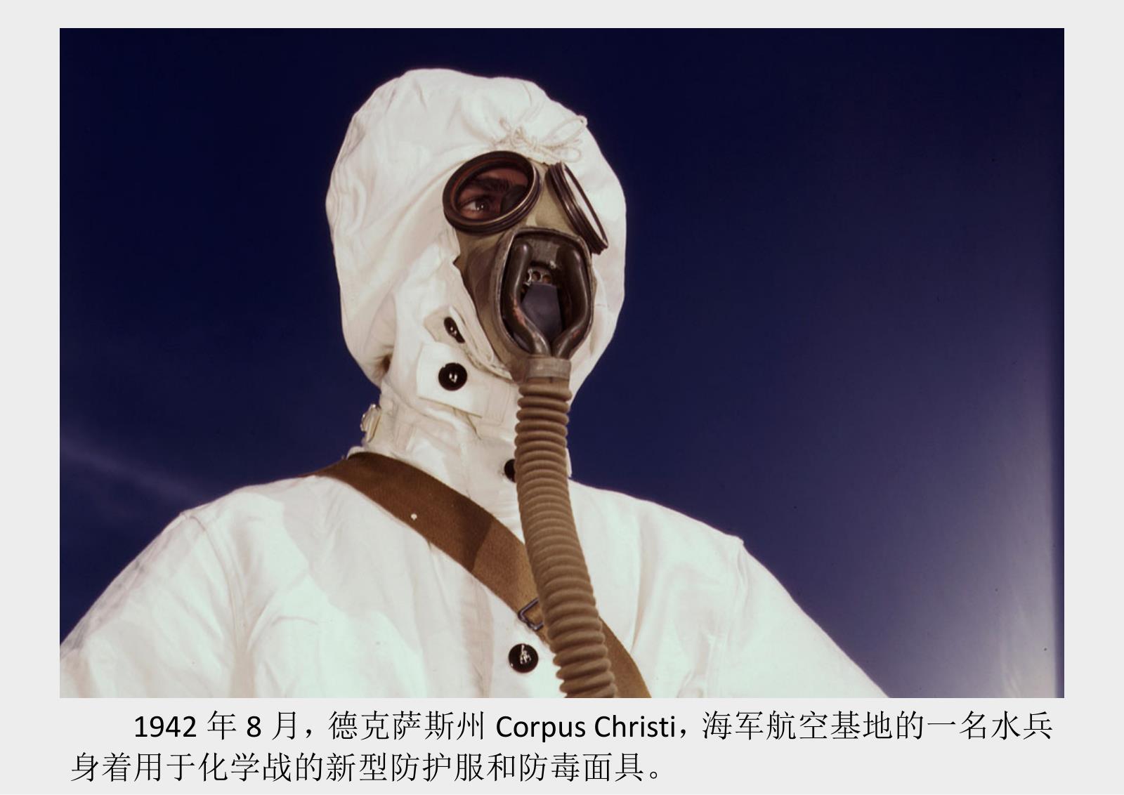 二战爆发后的前2年美国在干什么?45张珍贵历史照片告诉你答案