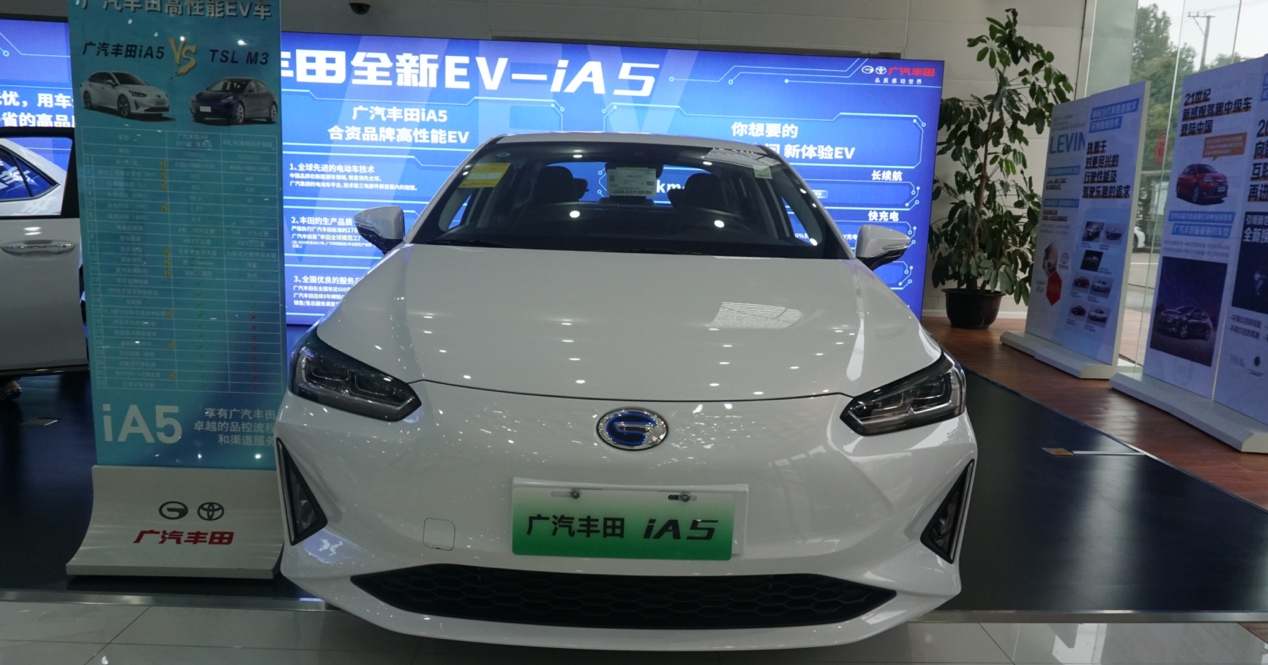 广汽丰田ia5上海地区到店实拍!,指导价为16.98-19.28万元