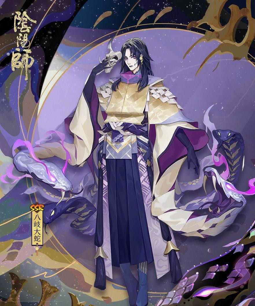 阴阳师全新ssr式神邪神八岐大蛇终于降临平安京