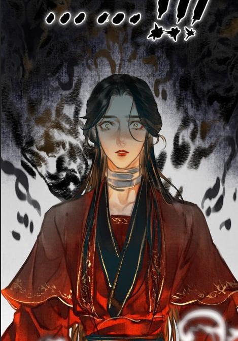 天官赐福漫画时隔百年人面疫再现谢怜情绪失控心疼