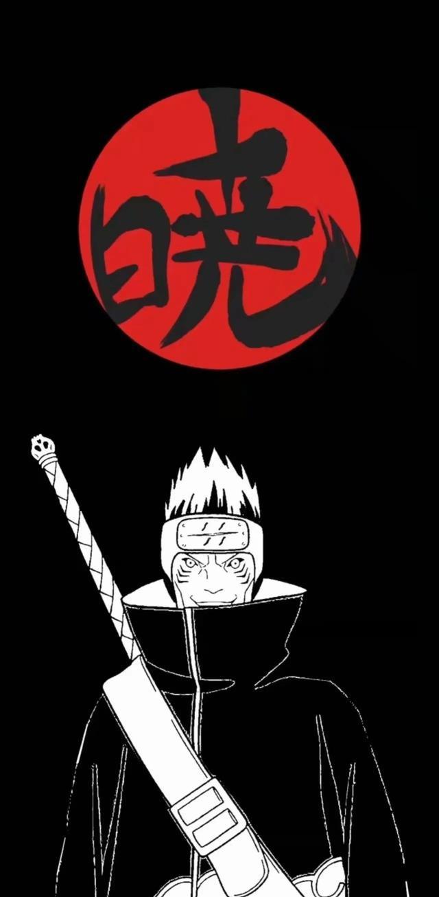 火影壁纸晓组织特辑