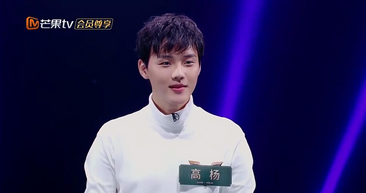 《声入人心》龚子棋:有些人看上去不好惹,其实他是个小甜心!