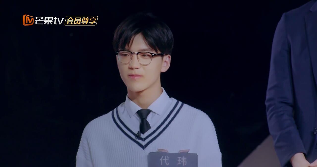 《声入人心》龚子棋:有些人看上去不好惹,其实他是个小甜心!