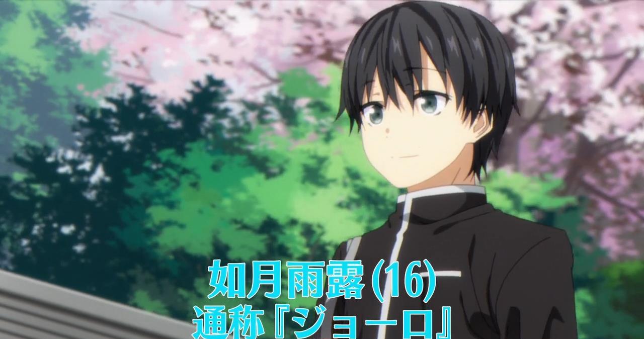 大贺太阳x如月雨露如月雨露的经历 自媒体热点 大贺太阳x如月雨露如月雨露的经历 自媒体热点