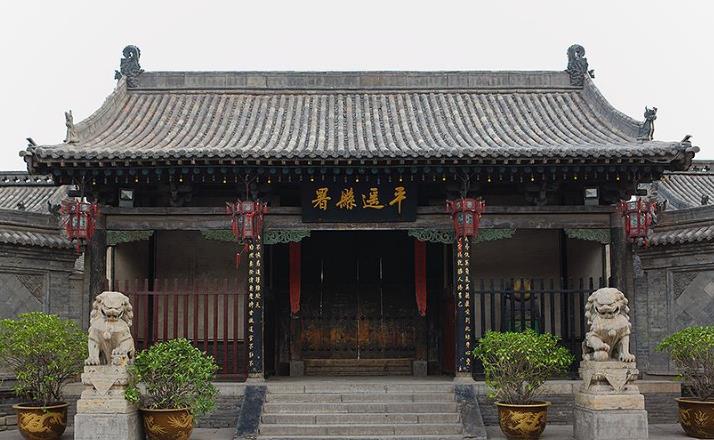 中国现存最大的衙门,已有600多年的历史,引无数游客前来游玩!|衙门|县衙|赋役_新浪新闻