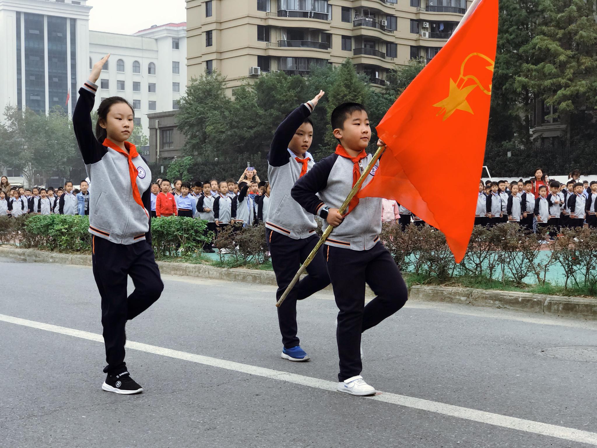 安徽芜湖:北塘小学举办庆祝少先队建队70周年主题大队会