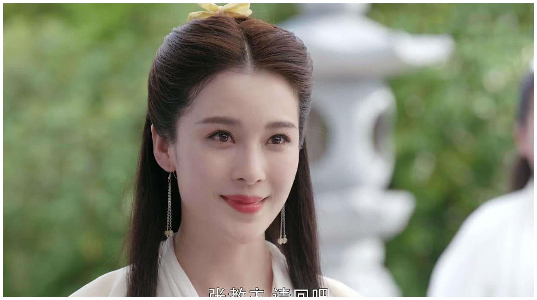 张无忌|周芷若|武功_新浪新闻