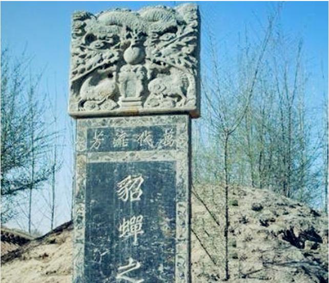 罗贯中笔下最美女子,被养父送给敌人当玩具,千年后发现其陵墓