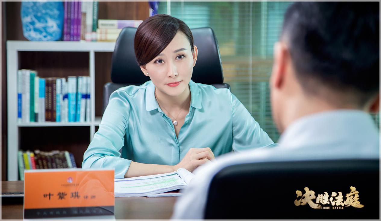 《决胜法庭》案情获得重大突破 于和伟金句频出彰显检察官风貌