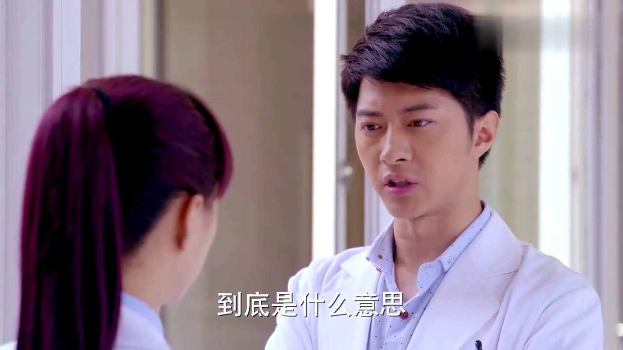 一姗知道孙家豪和佳媛的关系,指责他假公济私,帮妹妹追求李东旭
