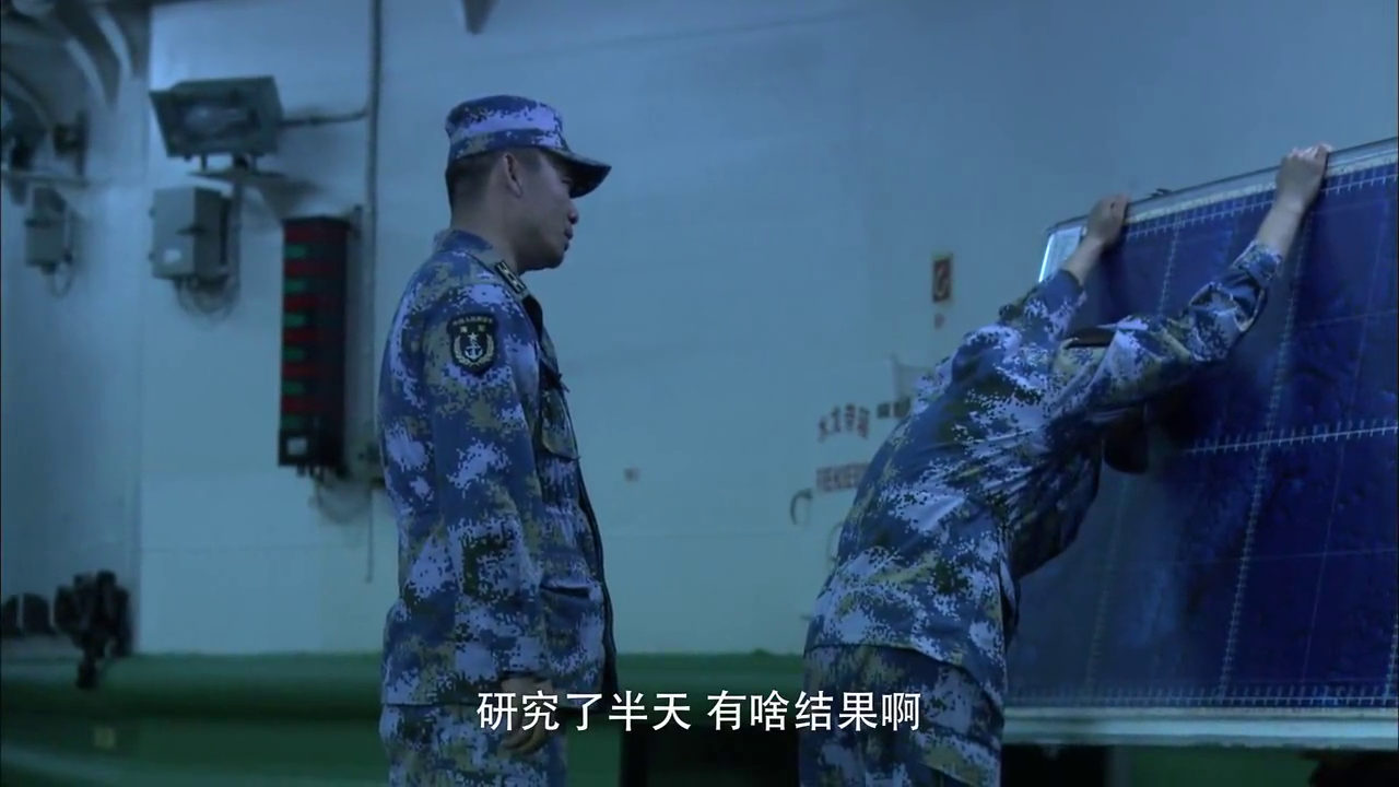 火蓝刀锋:幽灵潜艇出现,盗走文物,能做的只能攻破硬盘里的秘密