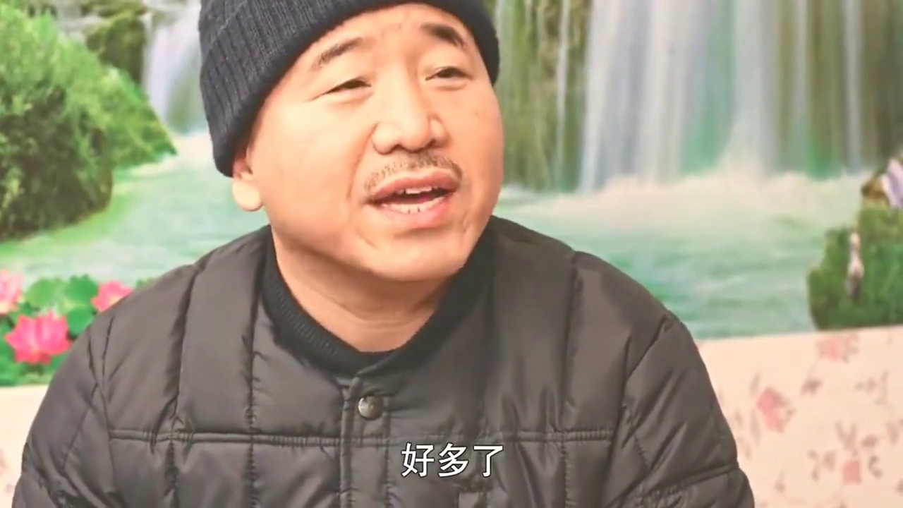 赵四看见刘能就想溜,被刘能发现赵四稍一步海阔天空