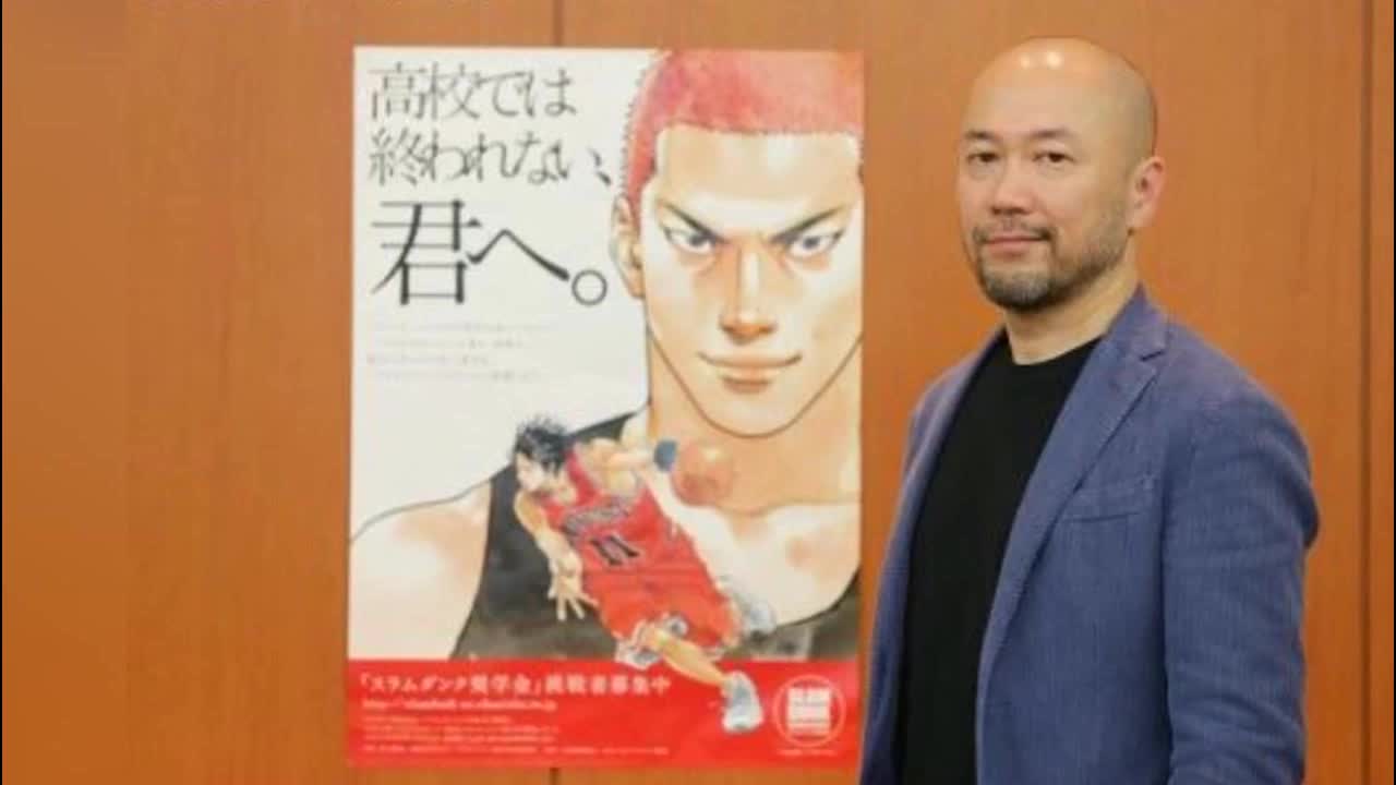 灌篮高手作者井上雄彦悼念科比 网友po流川枫与科比同框图超催泪