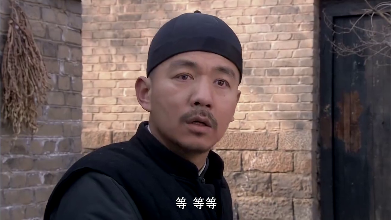 零炮楼十四集:贾文清救金声,余团长安排杨翠花和贾文柏配合说书